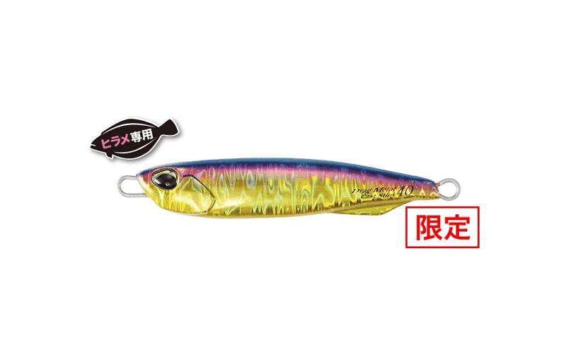 Duo Drag Metal Cast Slim Hirame Selection