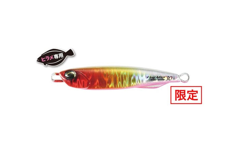 Duo Drag Metal Cast Slim Hirame Selection