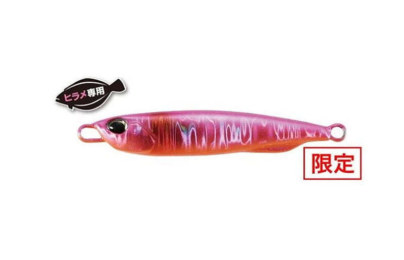 Duo Drag Metal Cast Slim Hirame Selection