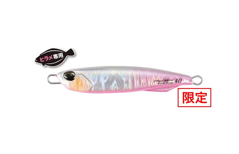 Duo Drag Metal Cast Slim Hirame Selection