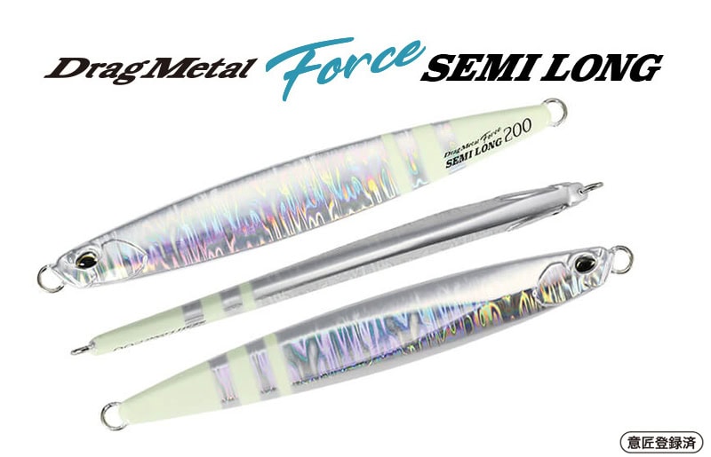 Duo Drag Metal Force Semilong