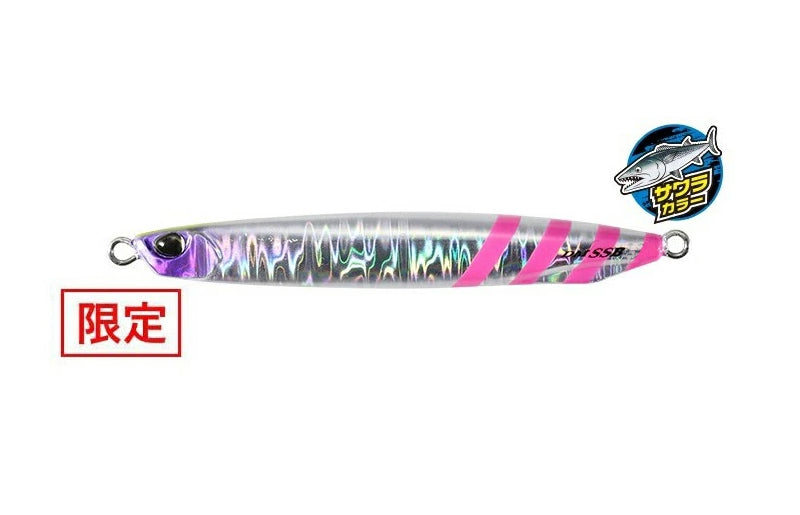 Duo Drag Metal Super Slim Blade