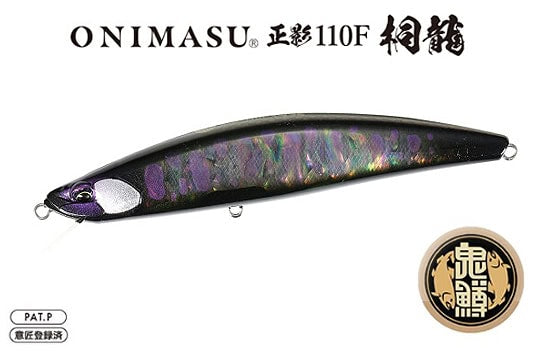 Duo Onimasu Masakage 110F Kiryu