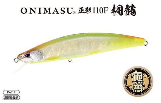 Duo Onimasu Masakage 110F Kiryu