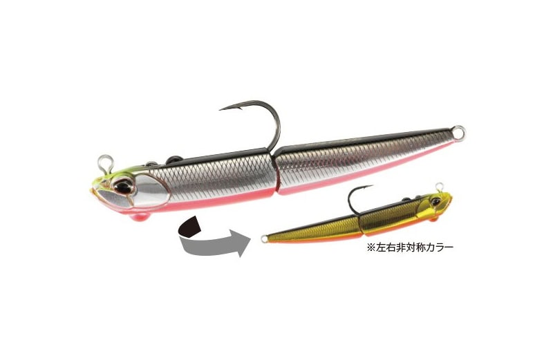 Duo Realis Mido Pico 73S