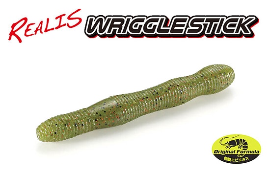 duo-realis-wriggle-nd-slim-3-main
