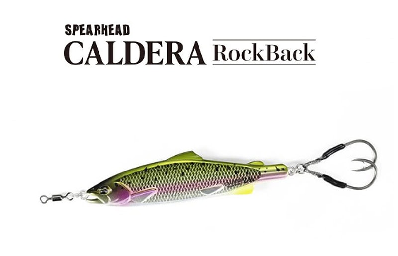 Duo Spearhead Caldera RockBack