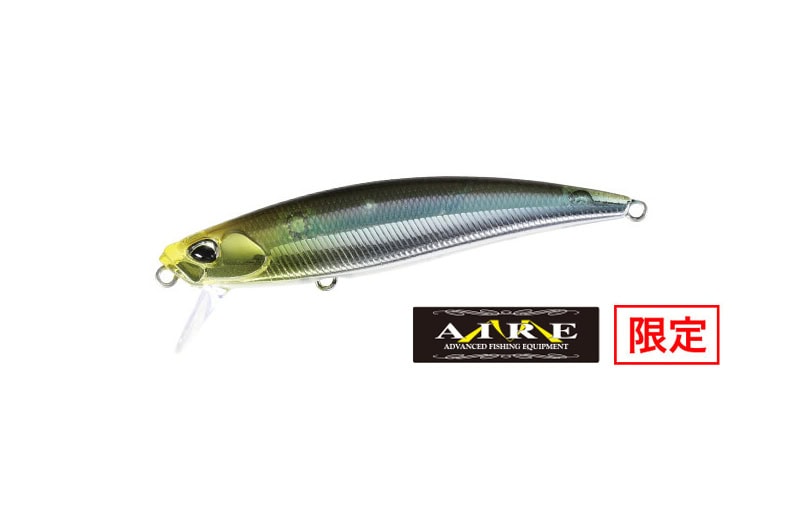 Duo Spearhead Ryuki 71S