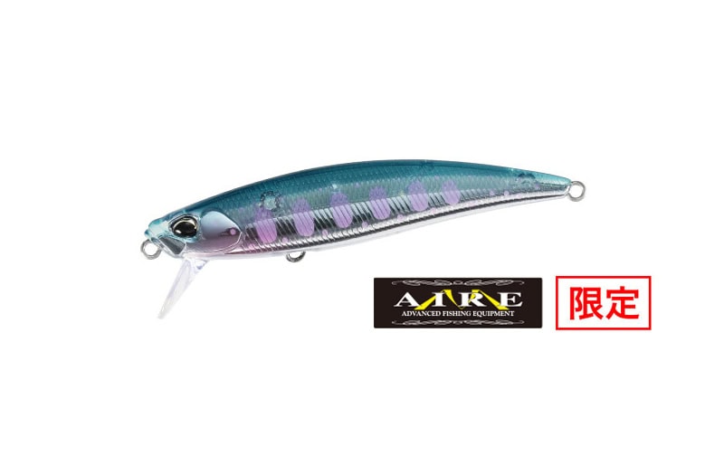 Duo Spearhead Ryuki 71S