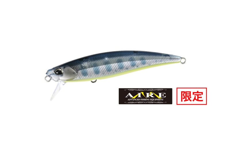 Duo Spearhead Ryuki 71S