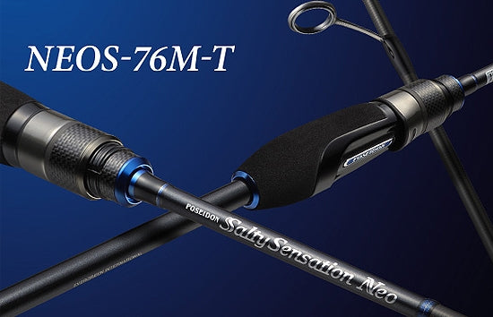 Evergreen Salty Sensation Neo NEOS-76M-T