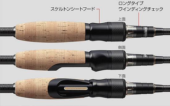 Evergreen Serpenti TKSS-64ML Beastinger Extreme