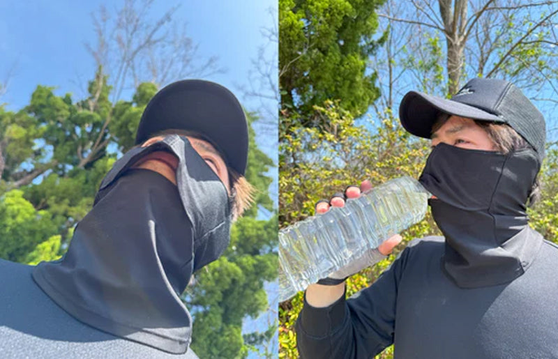 Galapagos Easy Breath Neck Gaiter