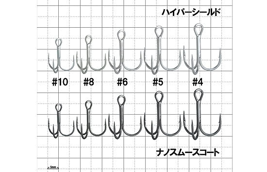 Gamakatsu Treble RB-M