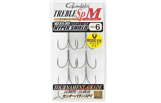 Gamakatsu Treble SP-M