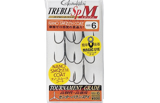 Gamakatsu Treble SP-M
