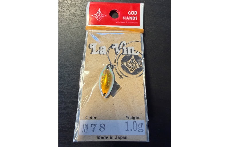 God Hands Gigas La Vin