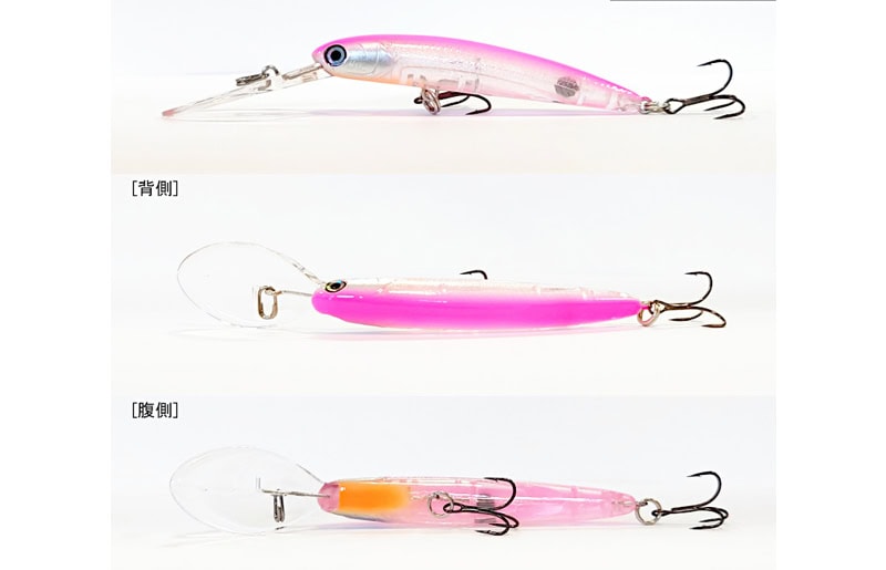 HMKL K-II Minnow 60SP