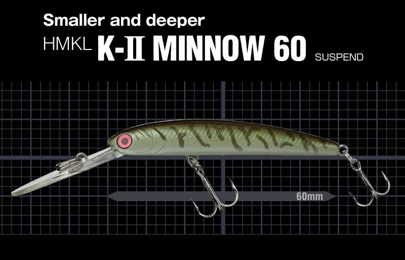 HMKL K-II Minnow 60SP