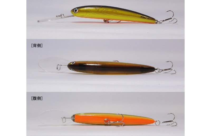 HMKL K-II Minnow 95SP