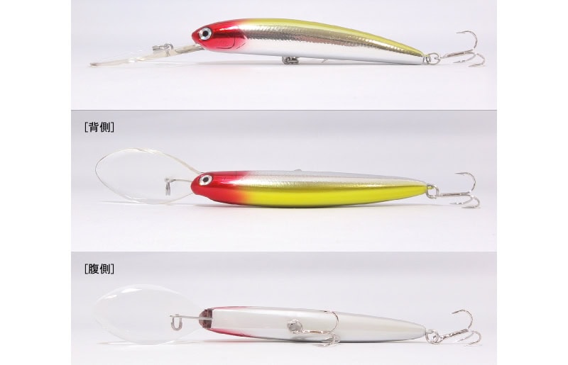 HMKL K-III Minnow SP