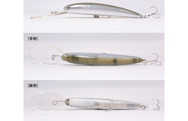 HMKL K-III Minnow SP