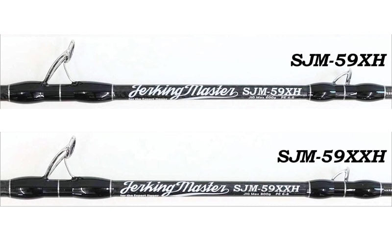 HOTS 3rd Jerking Master