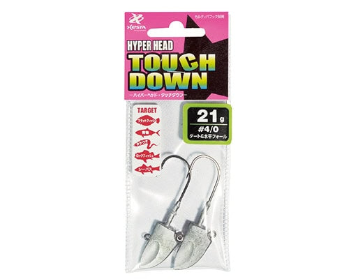 Xesta Hyper Head Touch Down