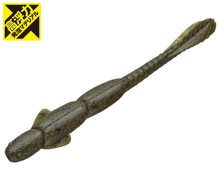 Evergreen i-Macho 2.8"