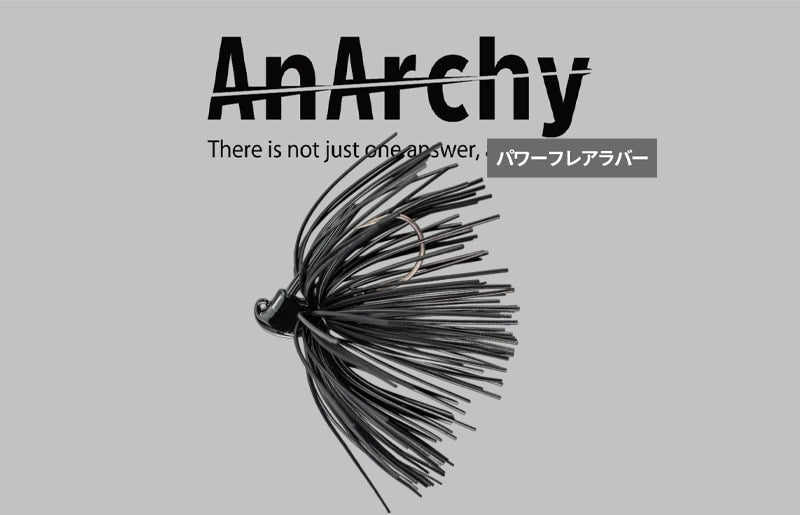 Jackall AnArchy Power Flare