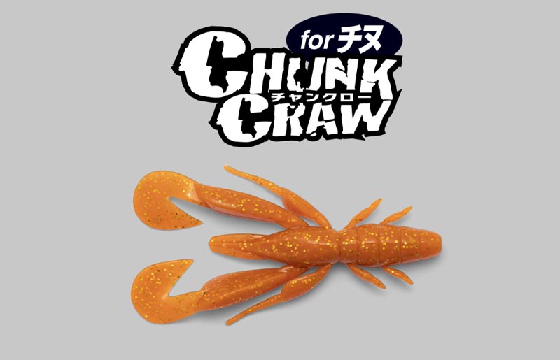 Jackall ChunkCraw 2,8" SW