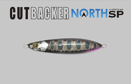 Jackall Cut Backer North Special