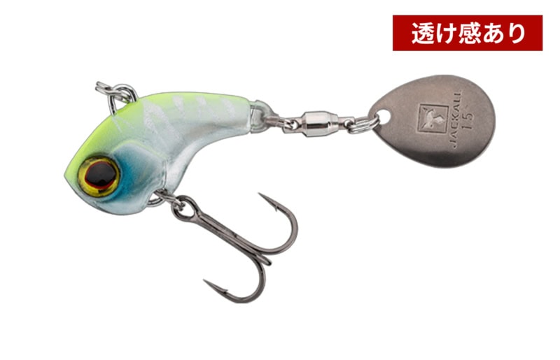 Jackall DeraCoup Fine