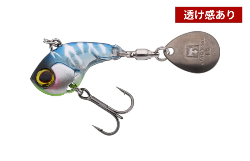 Jackall DeraCoup Fine