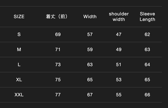 Veste polaire Jackall