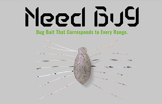 Jackall a besoin d'insectes