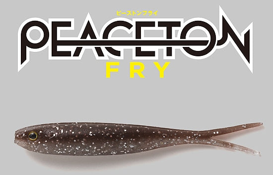Jackall Peaceton Fry 2.8"