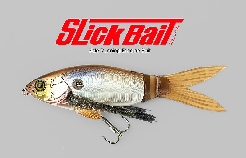 Appât lisse Jackall