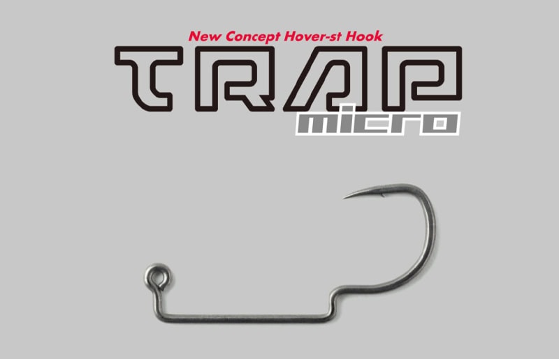 Hameçon micro Jackall Teap