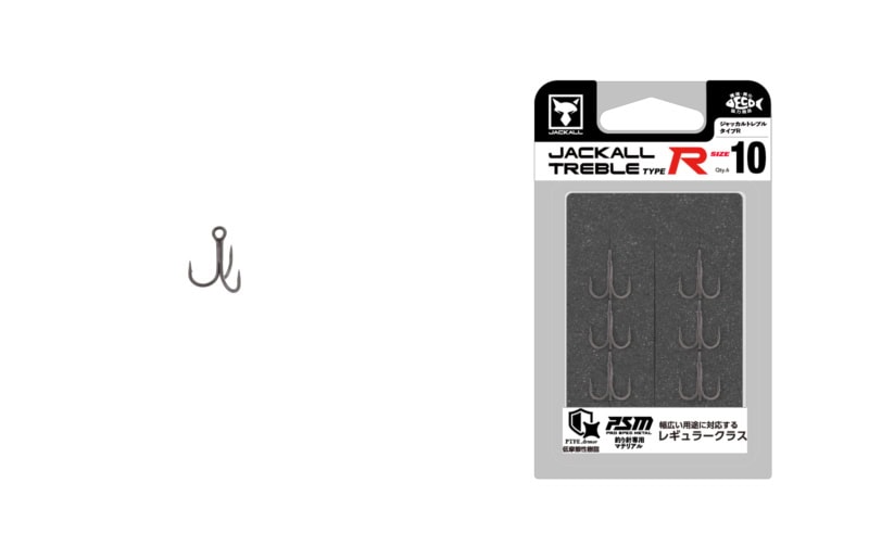 Jackall Treble Type R