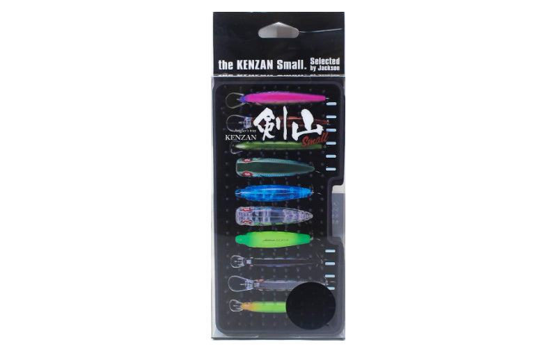 Jackson Kenzan Lure Tray