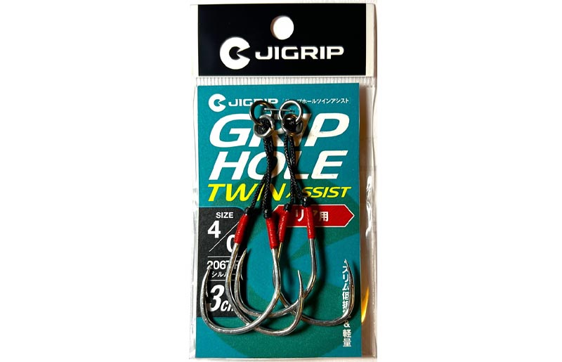 Jigrip Grip Hole Twin Assist Hook Rear