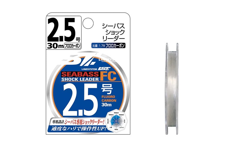 Système de ligne LST SeaBass Shock Leader FC