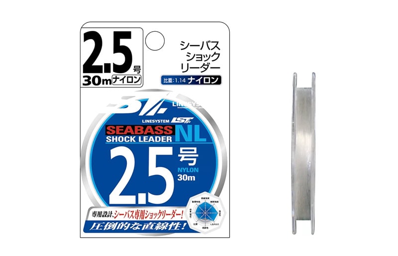 Système de ligne LST SeaBass Shock Basting Nylon