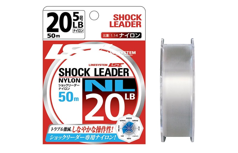 Line System LST Shock Leader Nylon