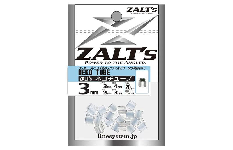 Line System Zalt's Neko Tube