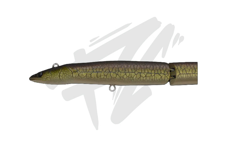 Megabass Eeler