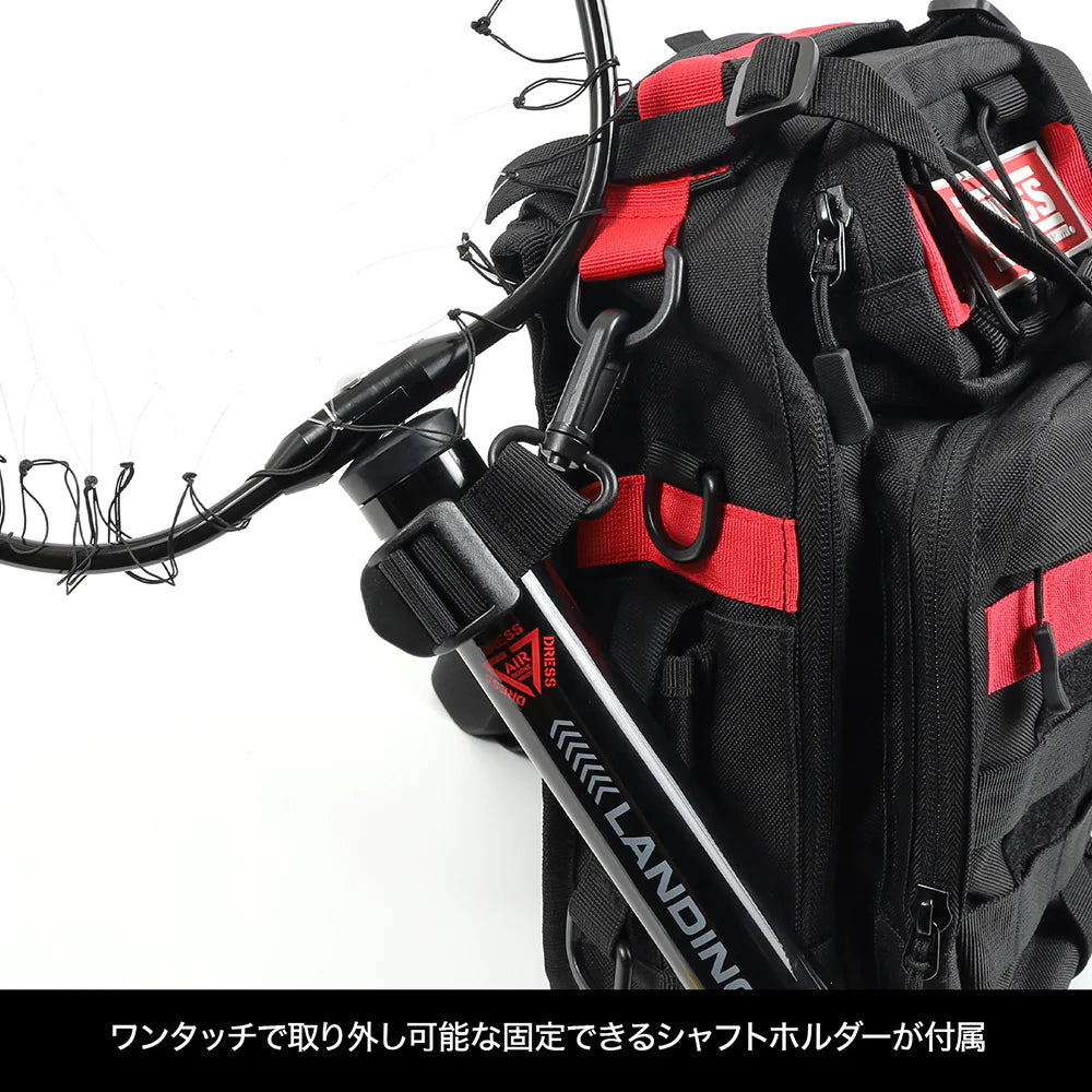 Sac messager Dress Japan 2.0