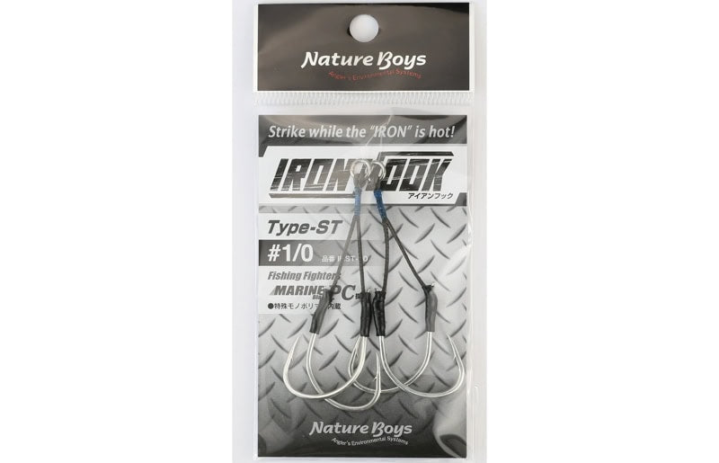 Nature Boys Iron Hook Type ST