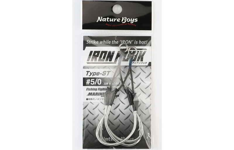 Nature Boys Iron Hook Type ST
